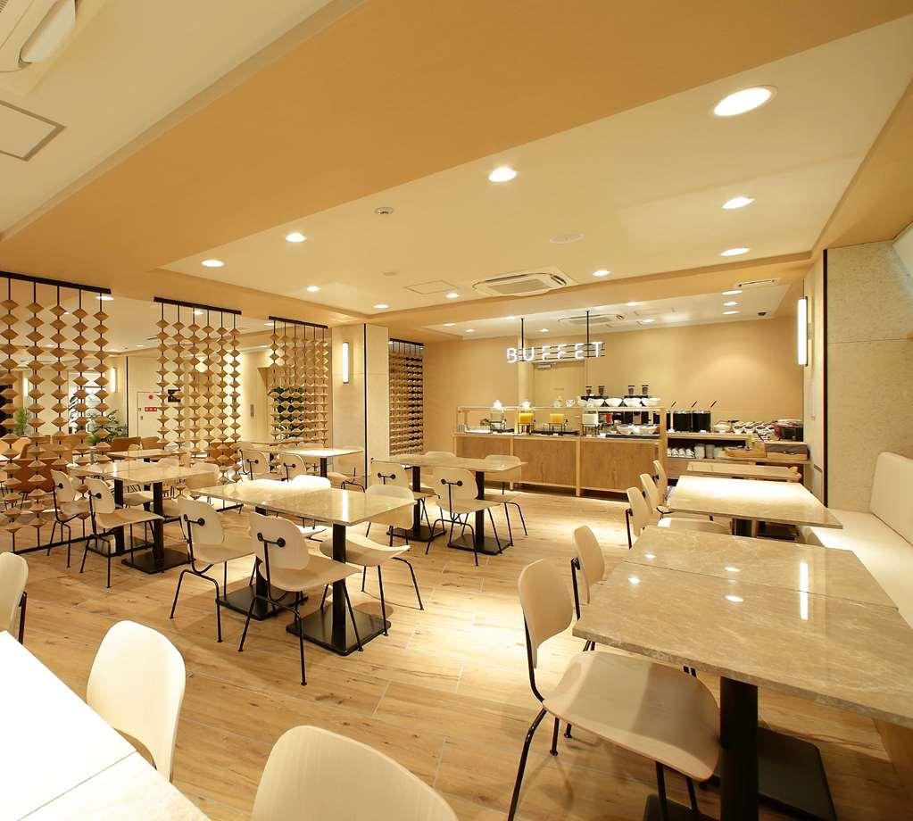 Oriental Hotel Kyoto Gallery Restaurace fotografie