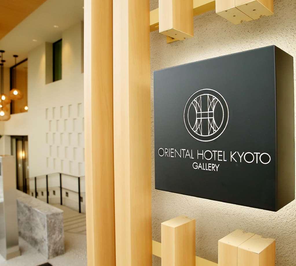 Oriental Hotel Kyoto Gallery Exteriér fotografie