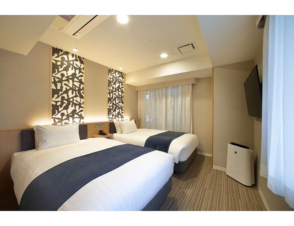 Oriental Hotel Kyoto Gallery Pokoj fotografie