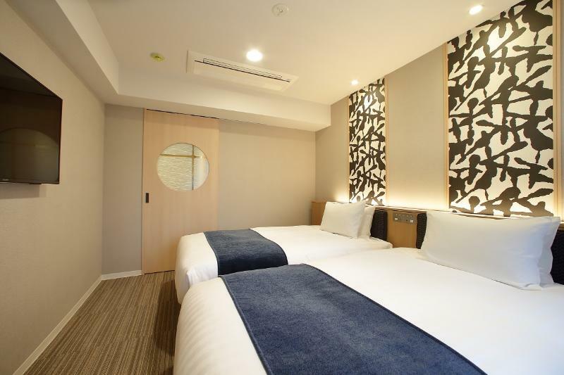 Oriental Hotel Kyoto Gallery Exteriér fotografie
