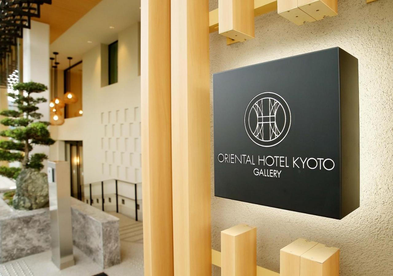 Oriental Hotel Kyoto Gallery Exteriér fotografie