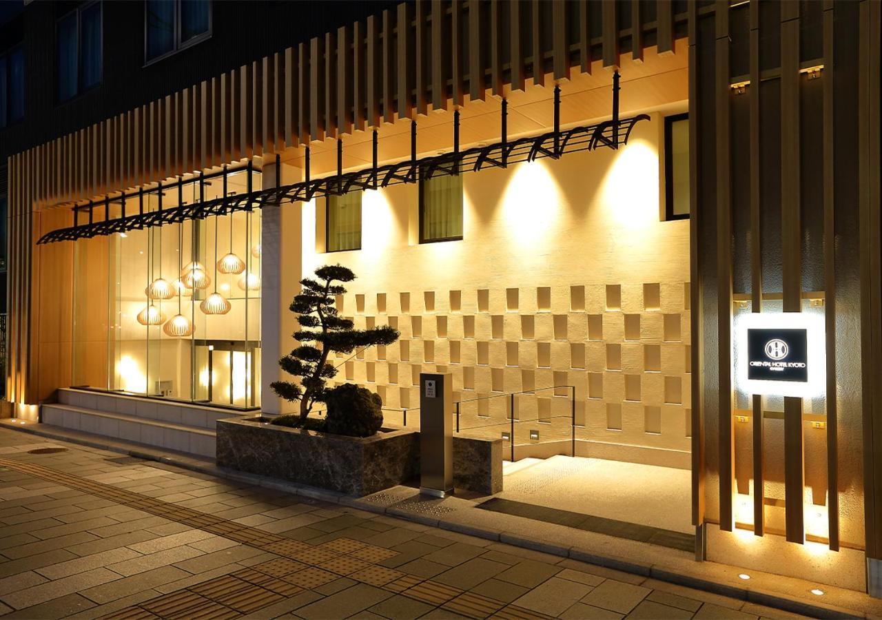 Oriental Hotel Kyoto Gallery Exteriér fotografie
